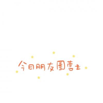无边存在手游下载